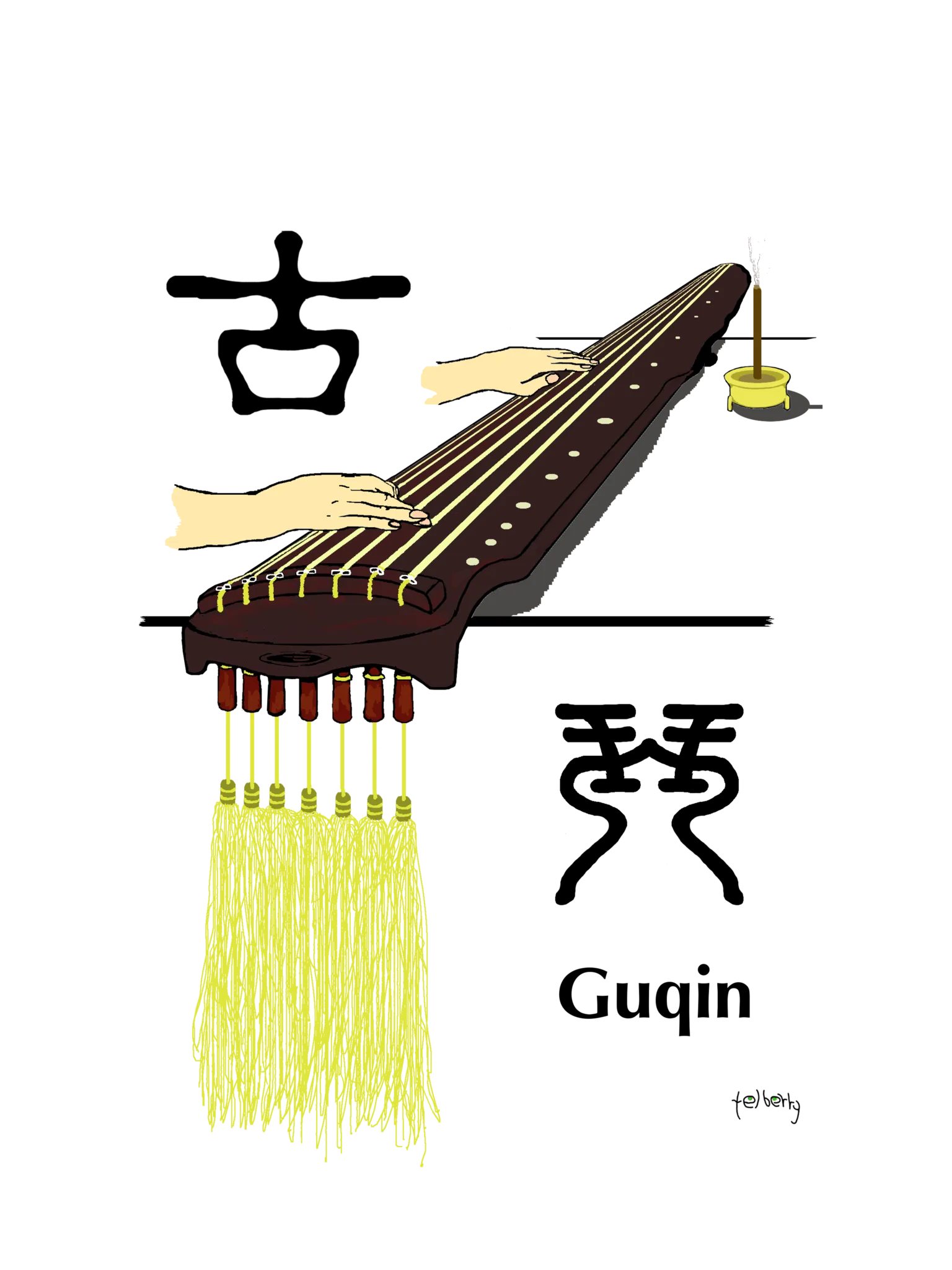 Guqin Series No. 3 Tee